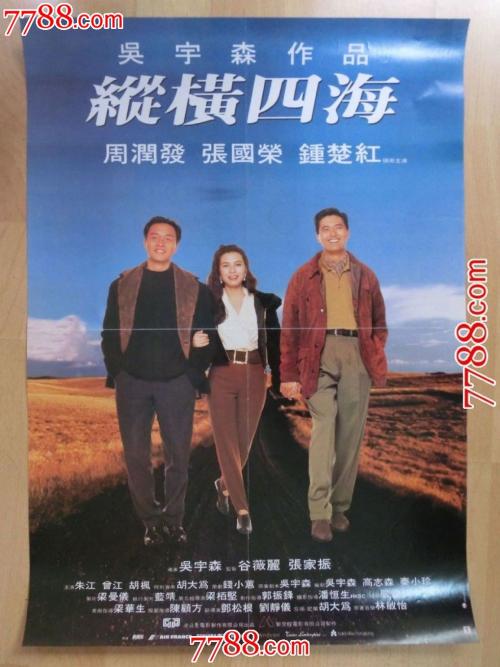 做个假肯塔基州地址证明